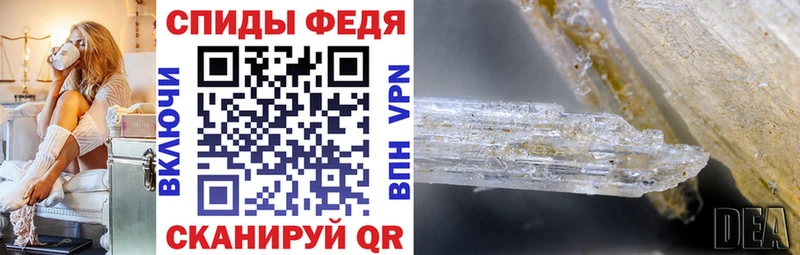 АМФ Premium  Яблоновский 