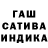 ГЕРОИН гречка REDDAGGER#1337