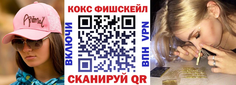 Кокаин Боливия Яблоновский