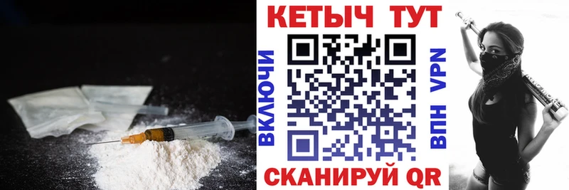 Кетамин ketamine  сайты даркнета какой сайт  Яблоновский 