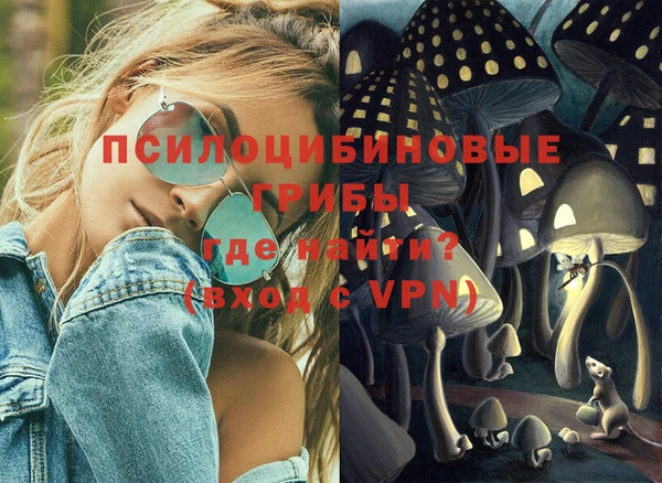 таблы Аркадак
