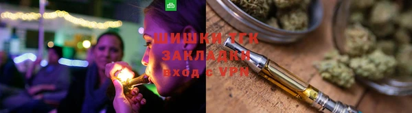 таблы Аркадак