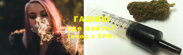 таблы Аркадак