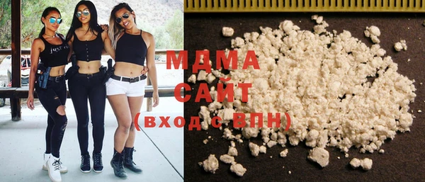 мяу мяу мука Кукмор