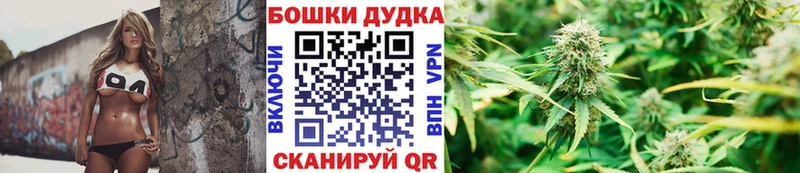 МАРИХУАНА тримм  Яблоновский 